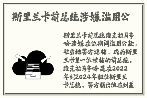 欧精产品一三三三